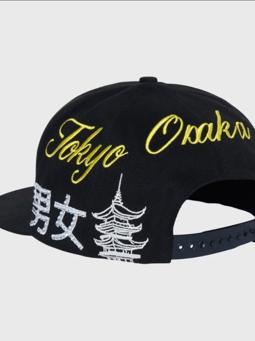 Hat Combo: Supreme + Homme Femme - Picture 2 of 5